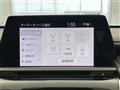 2020 Toyota Crown Hybrid