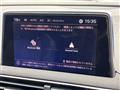 2023 Peugeot 5008