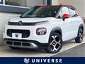 2019 Citroen Citroen Others