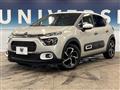 2021 Citroen C3