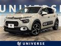 2021 Citroen C3