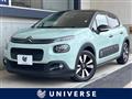 2018 Citroen C3