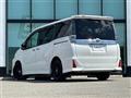 2021 Toyota Voxy