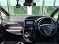 2021 Toyota Voxy