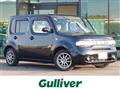 2019 Nissan Cube