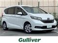 2023 Honda Freed
