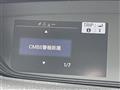 2023 Honda Freed