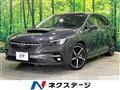 2020 Subaru Levorg