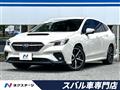 2020 Subaru Levorg