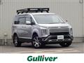2021 Mitsubishi Delica D5