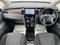 2021 Mitsubishi Delica D5