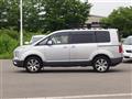2021 Mitsubishi Delica D5