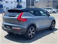 2020 Volvo XC40