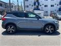 2020 Volvo XC40