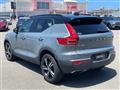 2020 Volvo XC40
