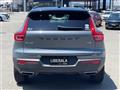 2020 Volvo XC40