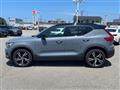 2020 Volvo XC40