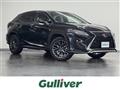 2017 Lexus RX