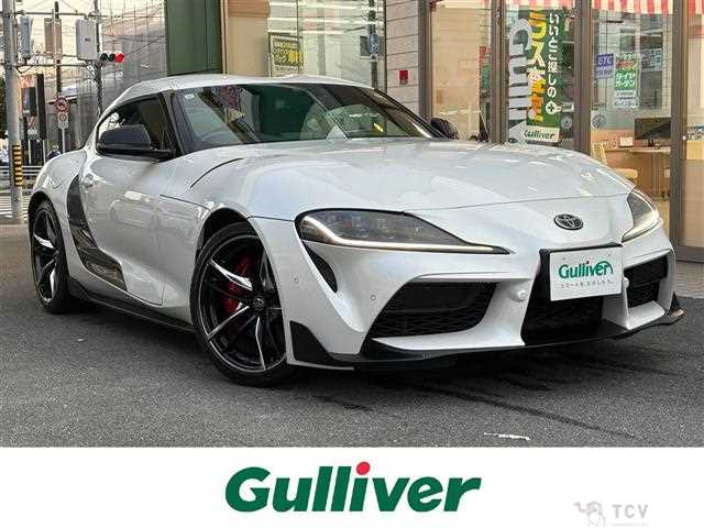 2021 Toyota Supra