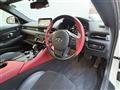 2021 Toyota Supra