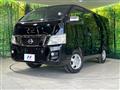 2016 Nissan NV100Clipper