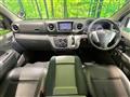 2016 Nissan NV100Clipper