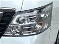 2019 Nissan NV100Clipper