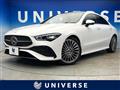 2024 Mercedes-Benz CLA-CLASS