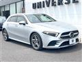 2020 Mercedes-Benz A-Class