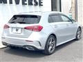 2020 Mercedes-Benz A-Class