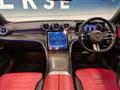 2022 Mercedes-Benz C-Class