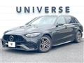 2022 Mercedes-Benz Mercedes-Benz Others