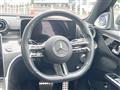 2022 Mercedes-Benz Mercedes-Benz Others
