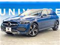 2023 Mercedes-Benz Mercedes-Benz Others