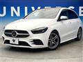 2022 Mercedes-Benz B-Class