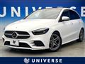 2022 Mercedes-Benz B-Class