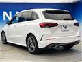 2022 Mercedes-Benz B-Class