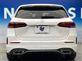 2022 Mercedes-Benz B-Class