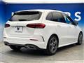 2022 Mercedes-Benz B-Class