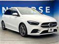 2022 Mercedes-Benz B-Class