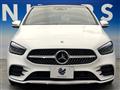 2022 Mercedes-Benz B-Class