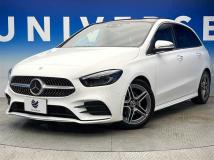 2022 Mercedes-Benz B-Class