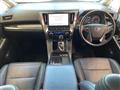 2019 Toyota Alphard