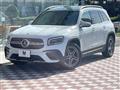 2020 Mercedes-Benz Mercedes-Benz Others