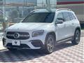 2020 Mercedes-Benz Mercedes-Benz Others