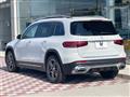2020 Mercedes-Benz Mercedes-Benz Others