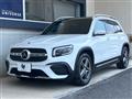 2020 Mercedes-Benz Mercedes-Benz Others