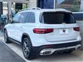 2020 Mercedes-Benz Mercedes-Benz Others