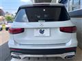 2020 Mercedes-Benz Mercedes-Benz Others