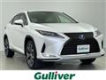 2020 Lexus RX